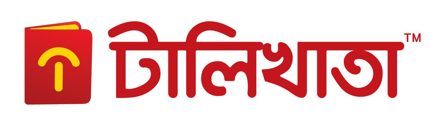 Tally Khata